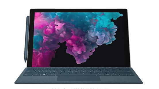建平从 Mac 切换到 Microsoft Surface